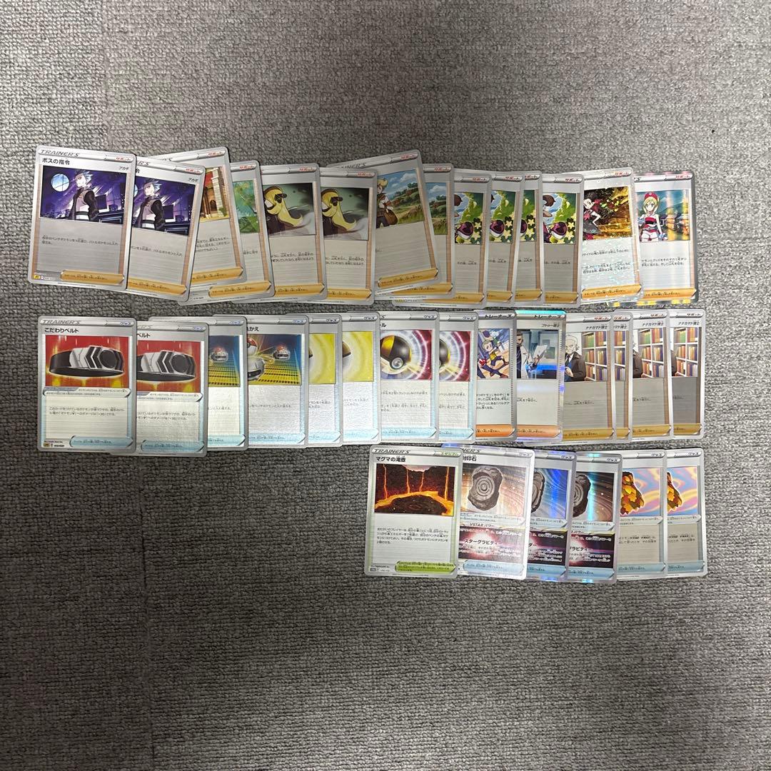 ポケモンカード ピカチュウ vmax csr他まとめ売り