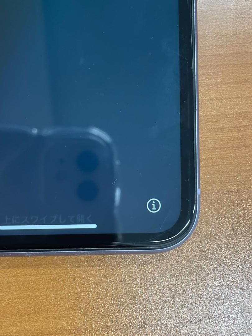 サ*ム様 動作確認済み iPhone 11 64GB ID:D5113