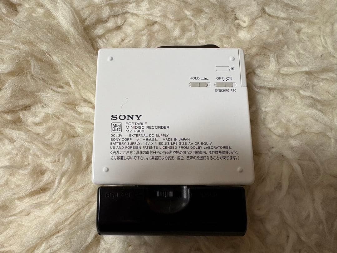 SONY MDウォークマン MZ-R900 ホワイト