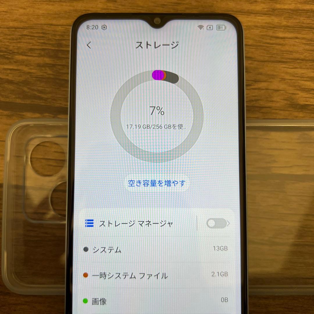 263347 OSCAL Flat2 12GB+256GBスマホ本体