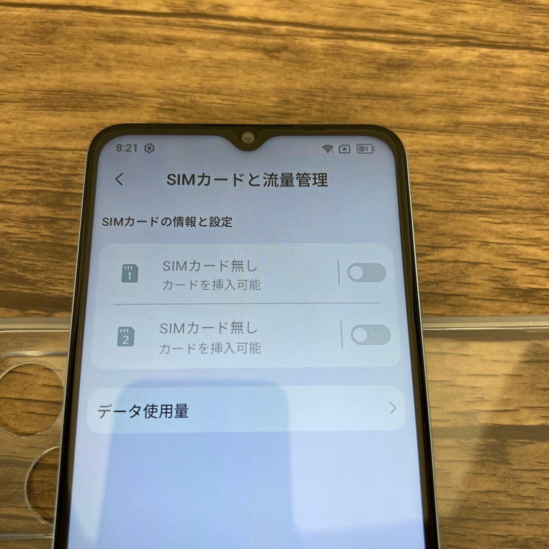 263347 OSCAL Flat2 12GB+256GBスマホ本体