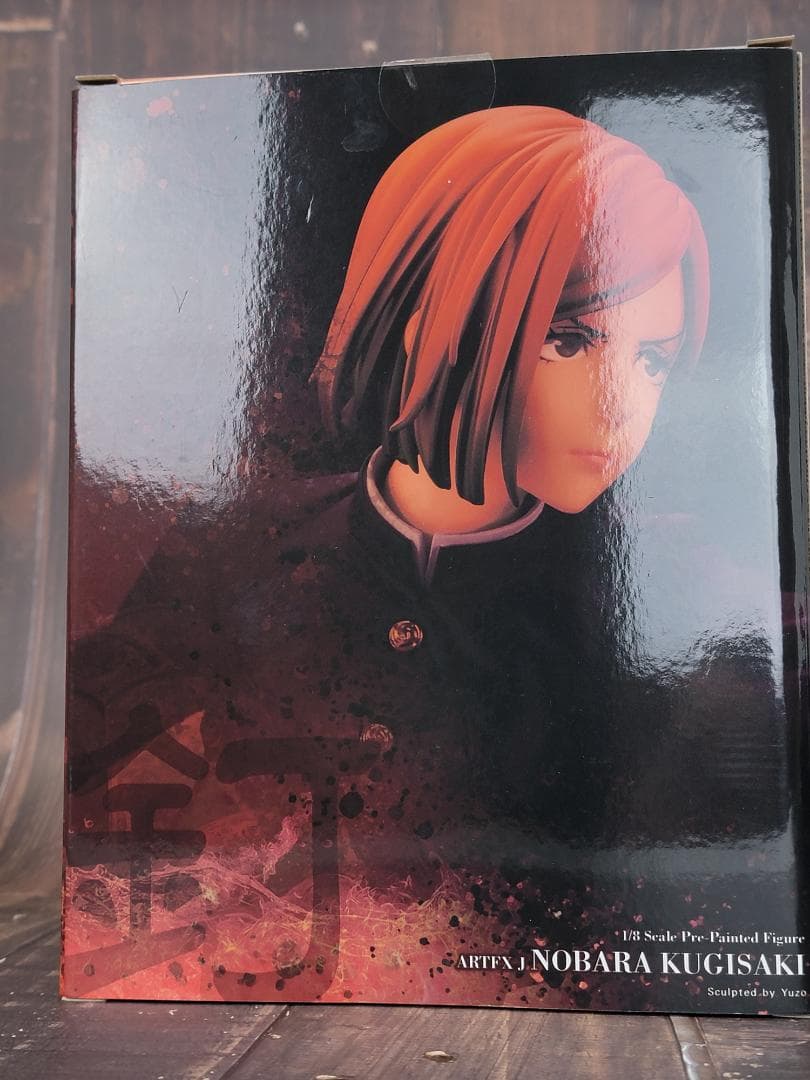 呪術廻戦　コトブキヤ　ARTFX J 釘崎野薔薇　フィギュア　顔パーツ　特典付
