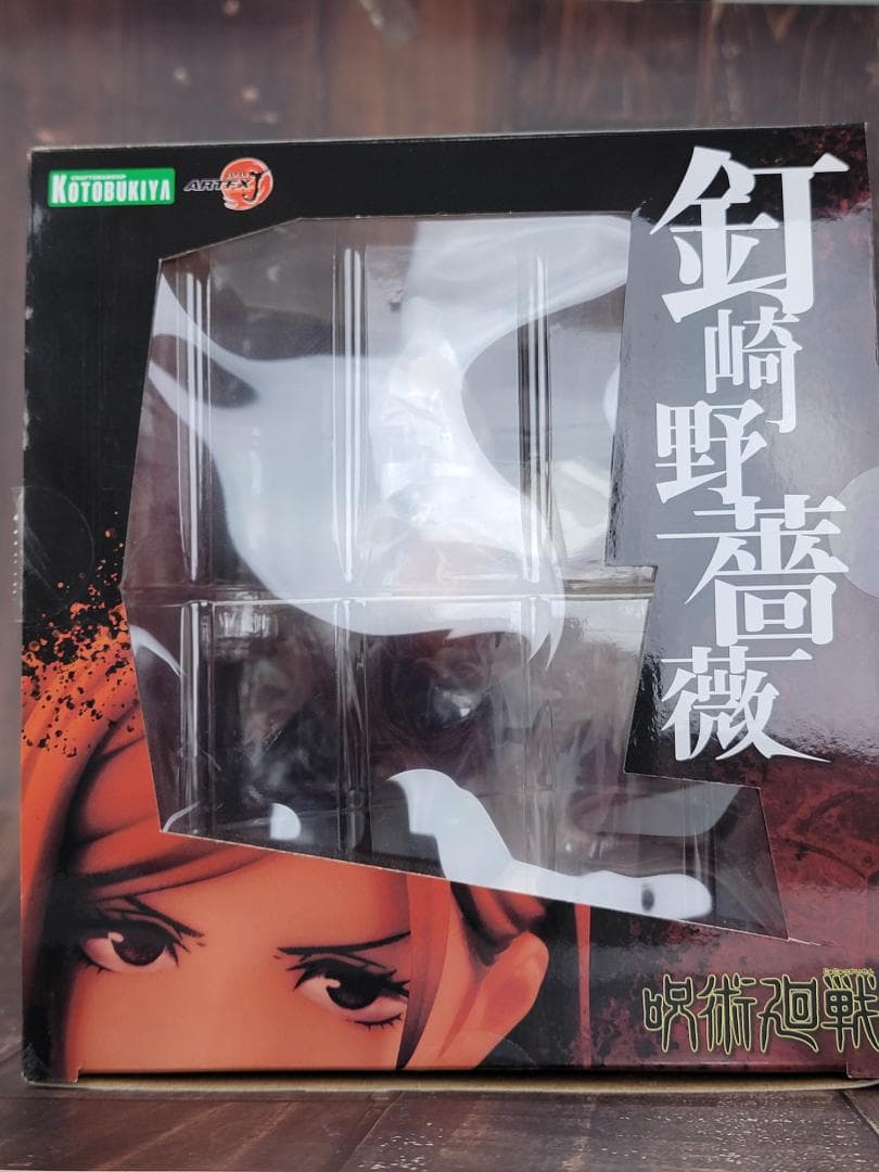 呪術廻戦　コトブキヤ　ARTFX J 釘崎野薔薇　フィギュア　顔パーツ　特典付