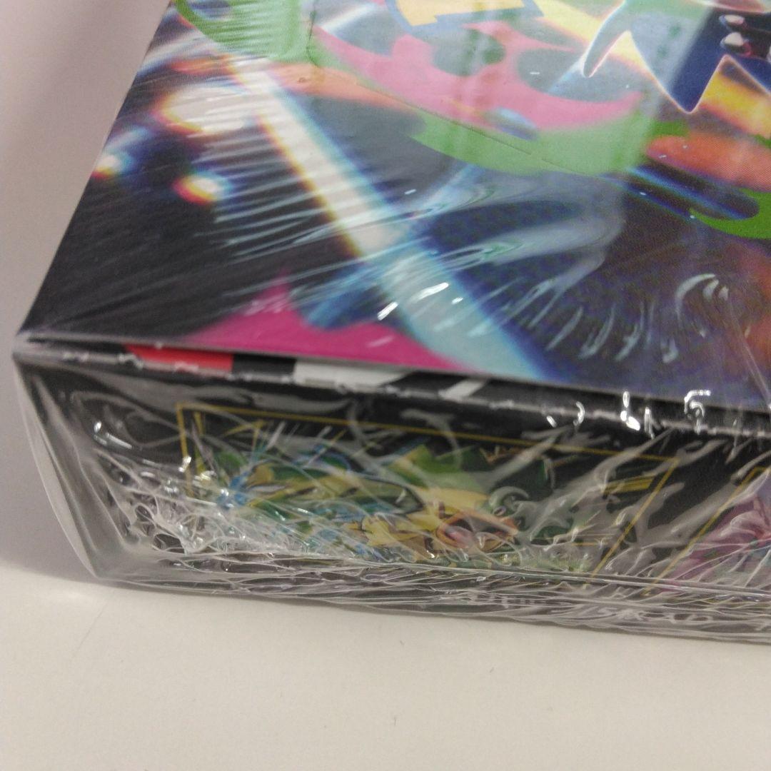 ポケモンカードゲームインフェルノXBOXシュリンク付き