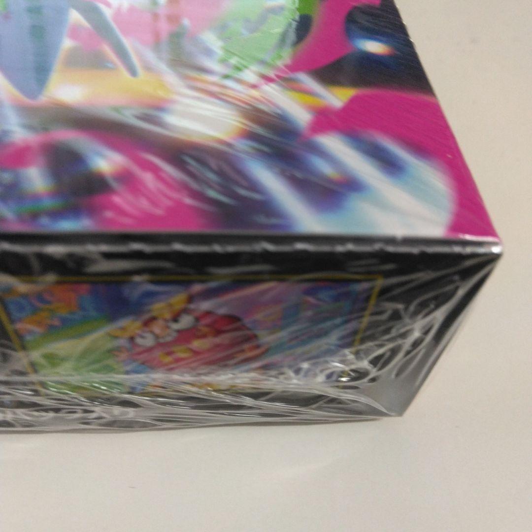 ポケモンカードゲームインフェルノXBOXシュリンク付き