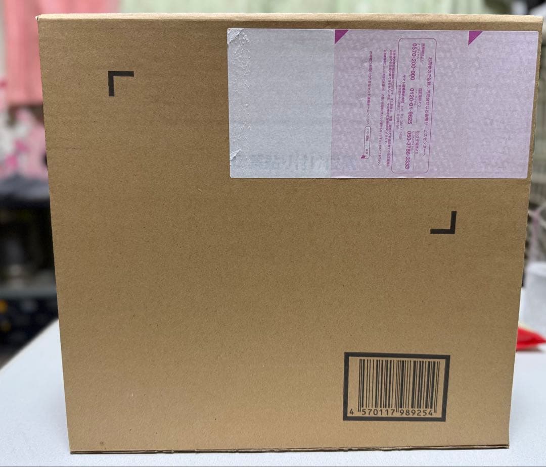 プレミアムバンダイ HGドラゴンボールZ 人造人間完全セット 輸送箱未開封