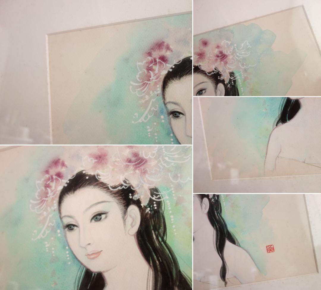 【中古】M▽伊藤久美 女人像 (37864)