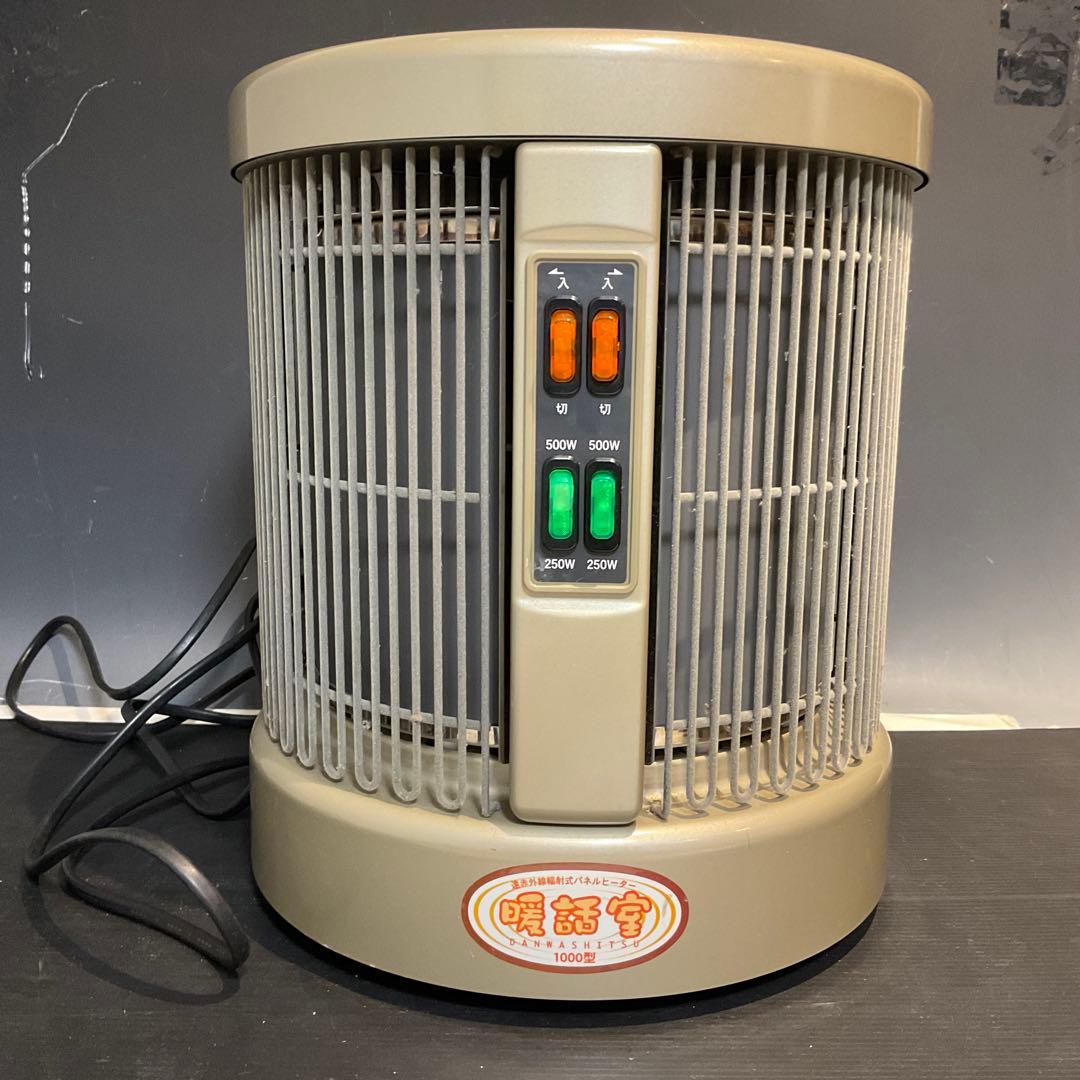 11904 暖話室 1000型 遠赤外線輻射式パネルヒーター 電気ストーブ