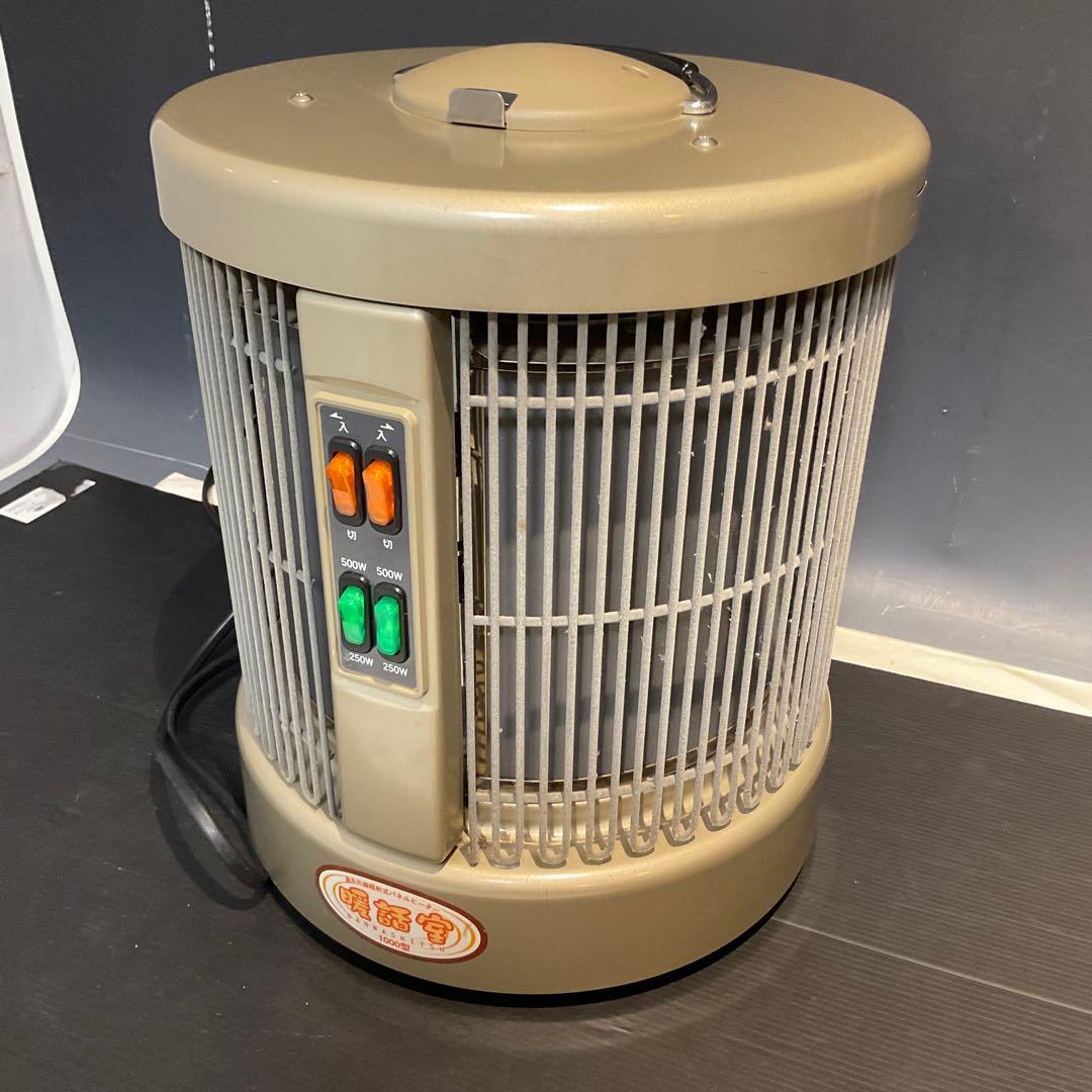 11904 暖話室 1000型 遠赤外線輻射式パネルヒーター 電気ストーブ