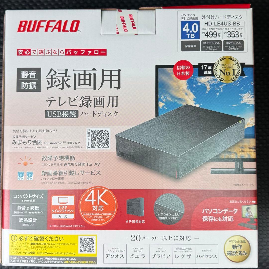 外付けハードディスク・ドライブ BUFFALO HD-LE4U3-BB 4TB HDD