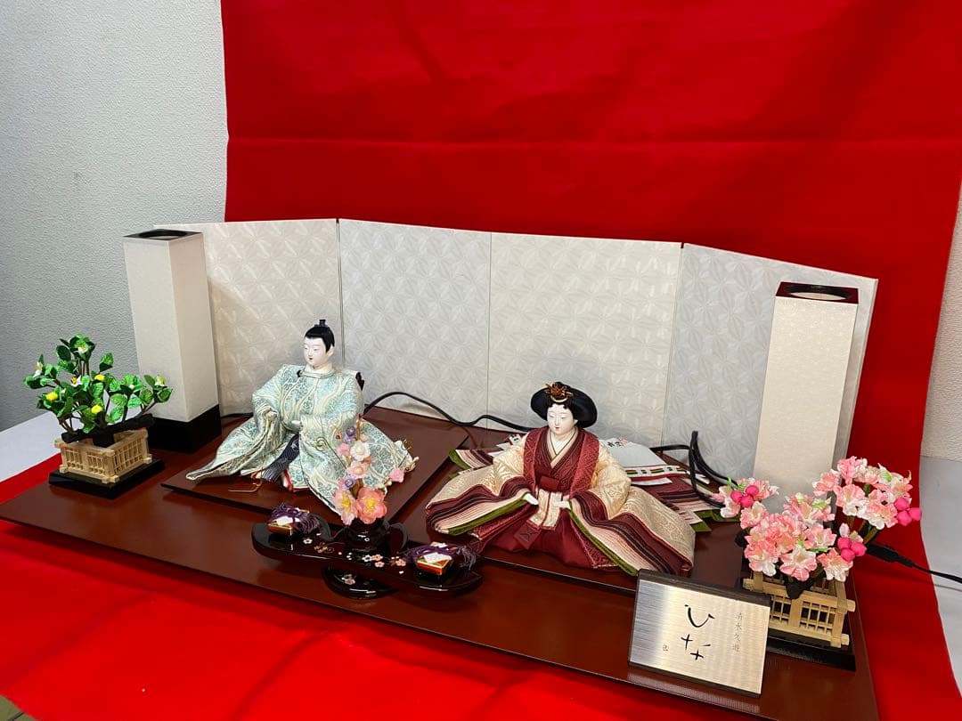 清水久遊　雛人形　親王平飾りセット・間口約８０×奥行約４０×高さ約２８㎝