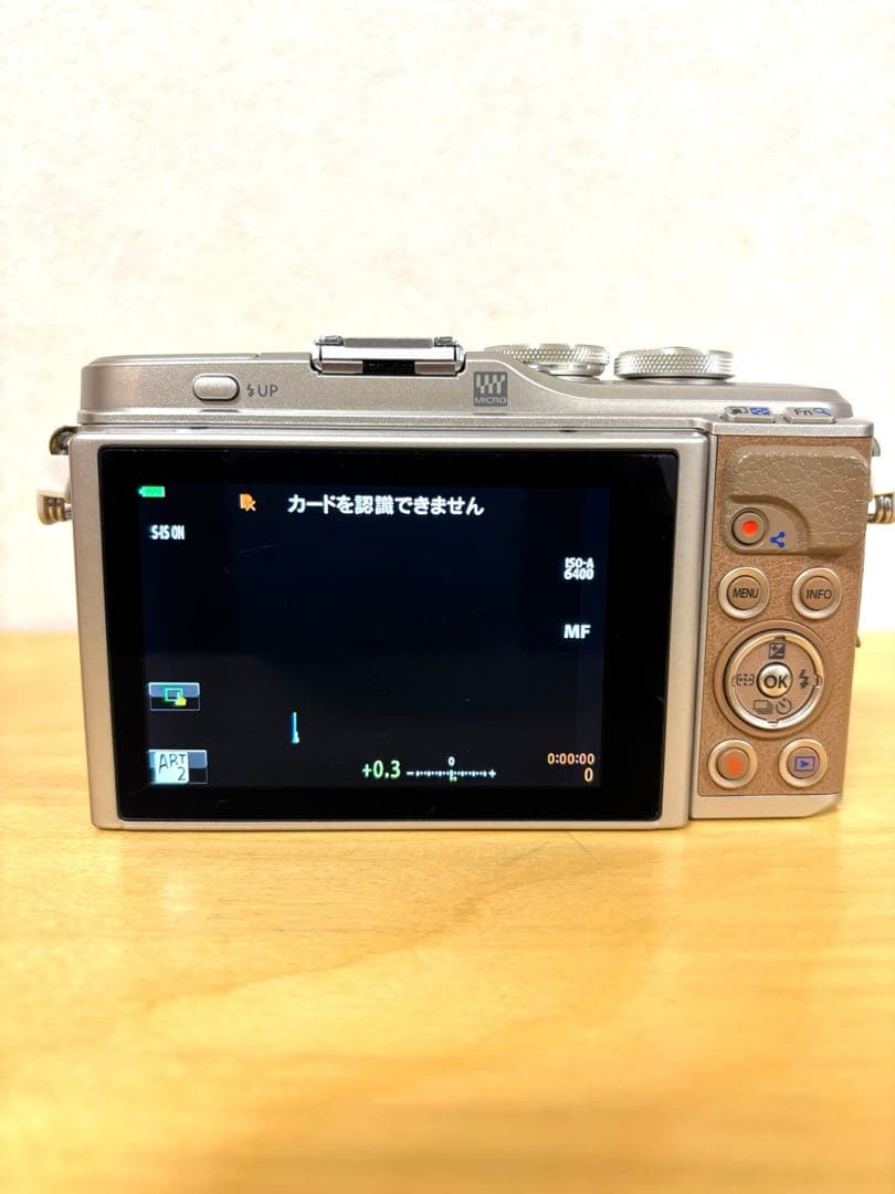 MZさん専用