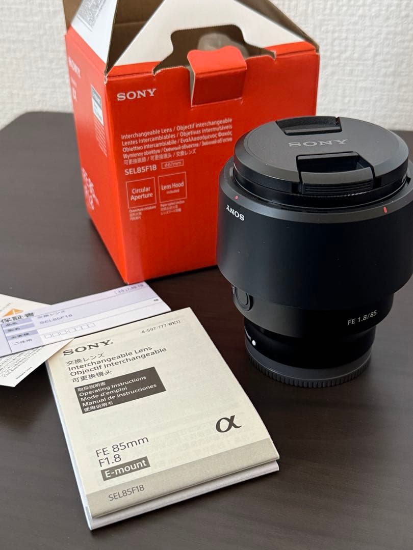 SONY FE 85mm F1.8 レンズ フィルター付き
