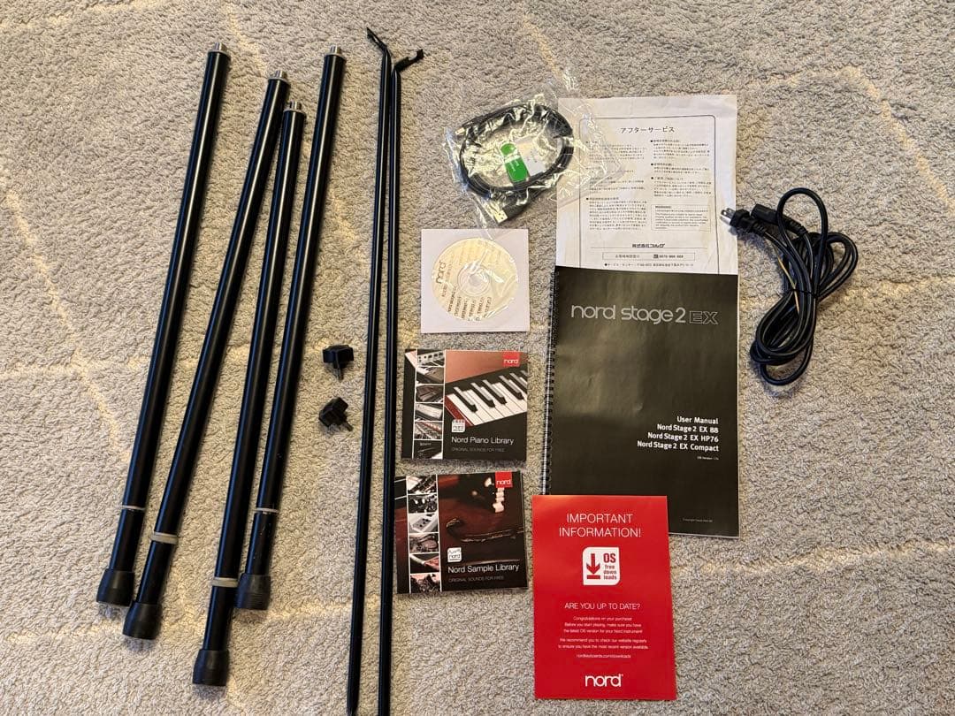 鍵盤楽器 Nord Stage 2 EX 88