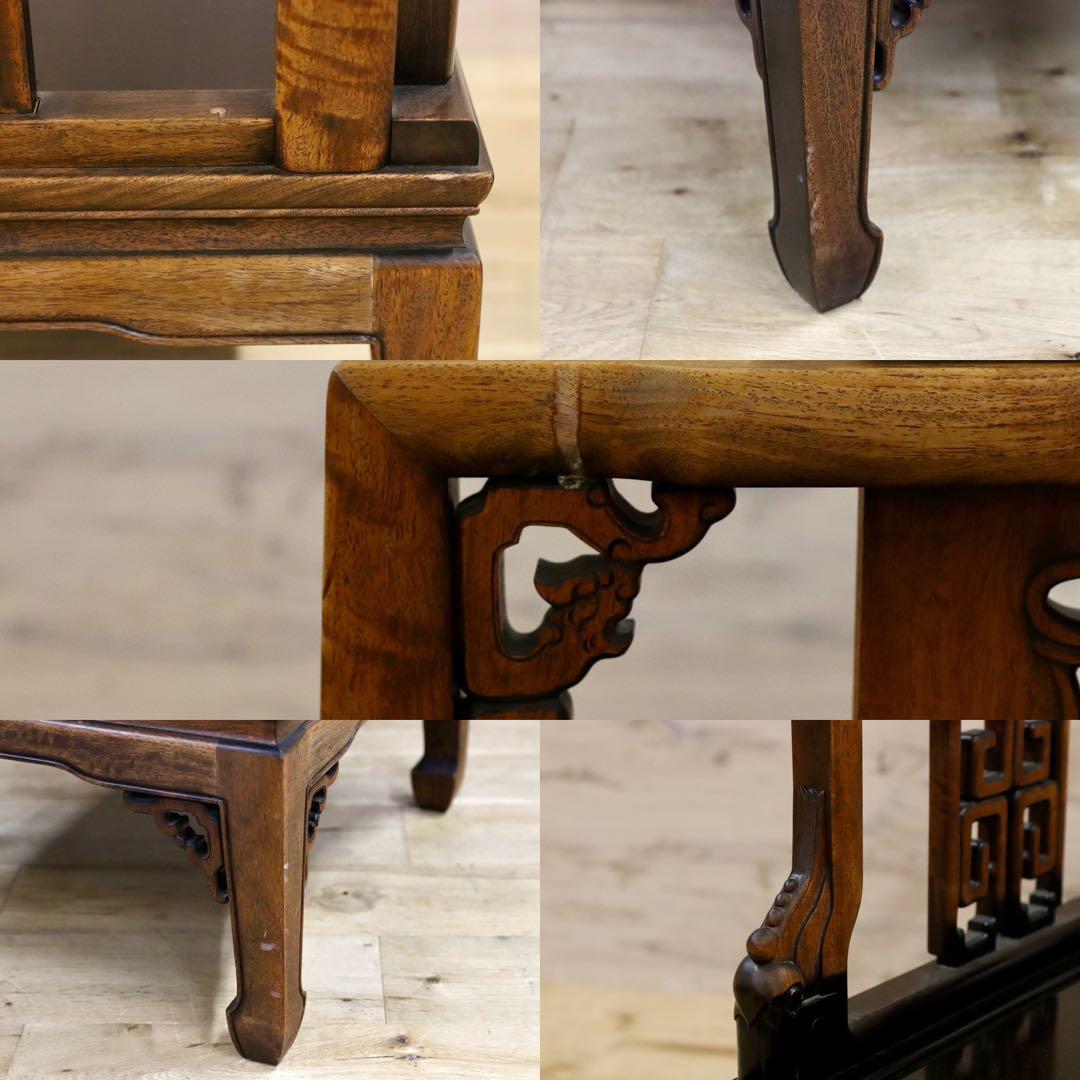 GMHS297R○中国美術 唐木家具 アームチェア 椅子 無垢材 民藝 最高級