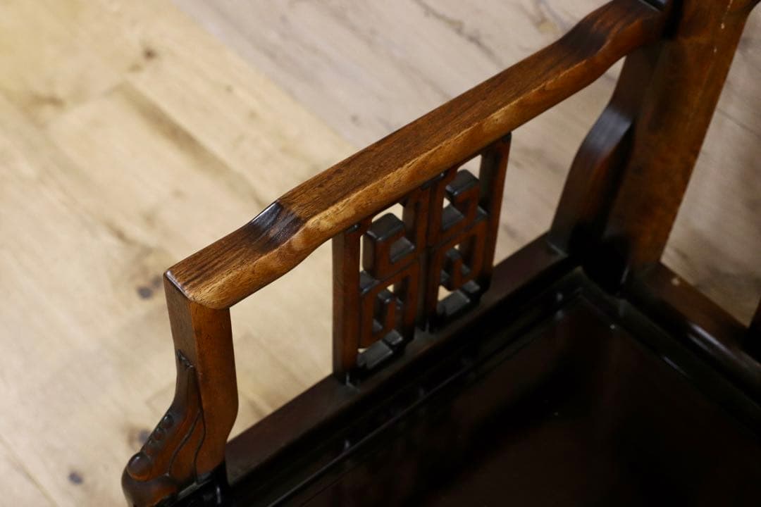 GMHS297R○中国美術 唐木家具 アームチェア 椅子 無垢材 民藝 最高級