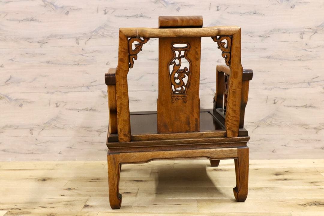 GMHS297R○中国美術 唐木家具 アームチェア 椅子 無垢材 民藝 最高級