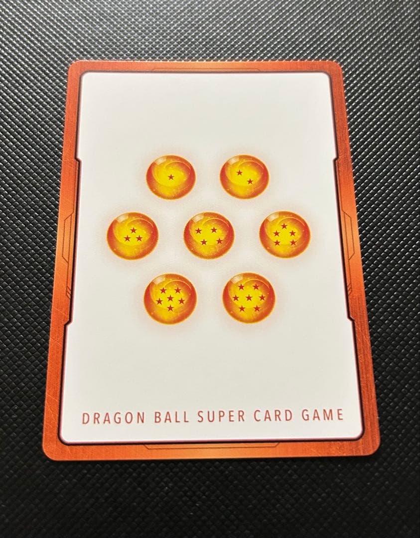 マンガブースター02 42巻 銀 エナジーマーカー E-90 ドラゴンボール