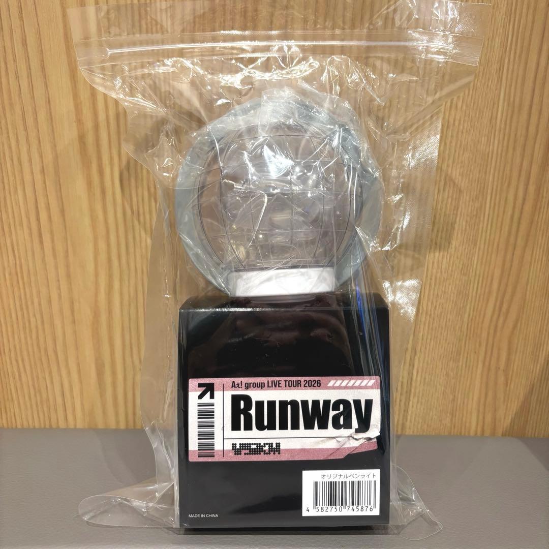 Aぇ!group Runway ペンライト