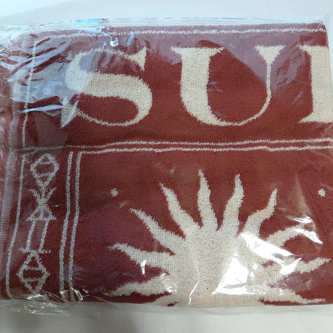 SUPER BEAVER　フリンジ　バスタオル