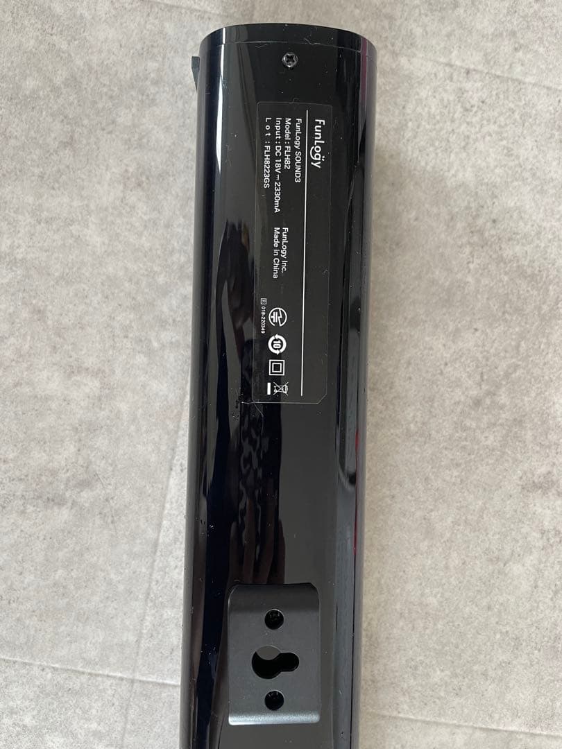 FUNLOGY Sound3 サウンドバー 80W Bluetooth 5.0
