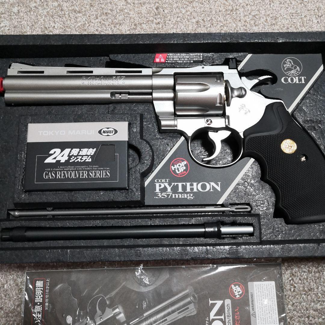 コルトパイソン .357マグナム ステンレスモデル 6インチ