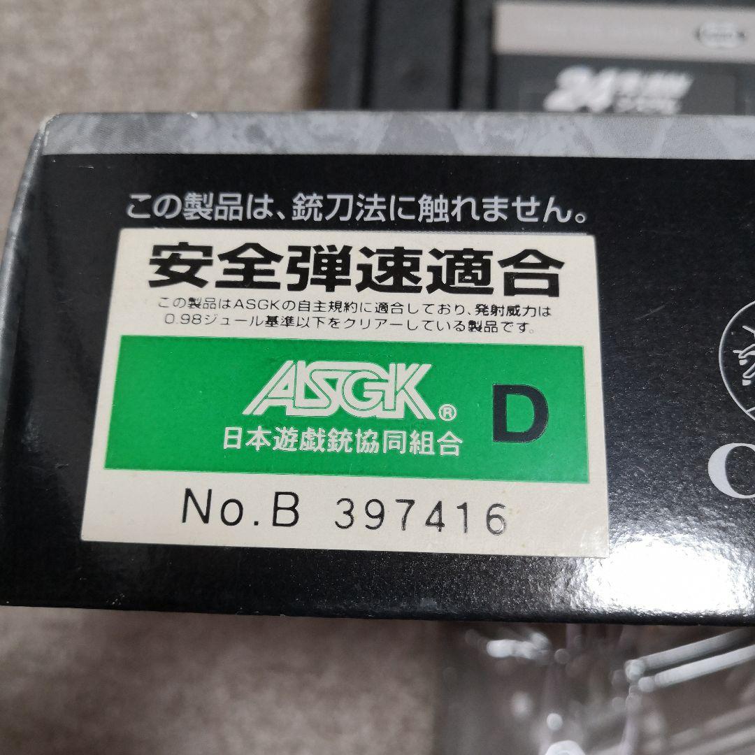 コルトパイソン .357マグナム ステンレスモデル 6インチ