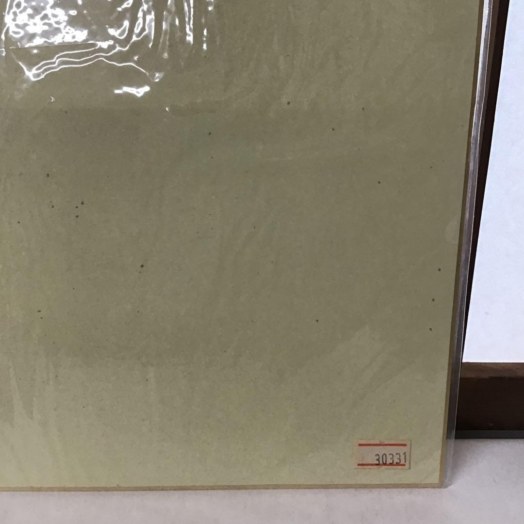 アンティーク　色紙　「福寿」　作者名あり　自作色紙たとう付き　S215SS