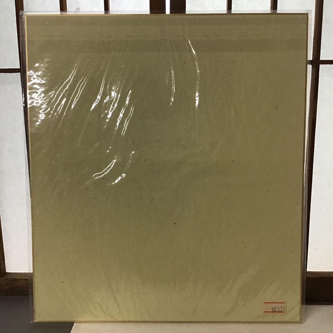 アンティーク　色紙　「福寿」　作者名あり　自作色紙たとう付き　S215SS