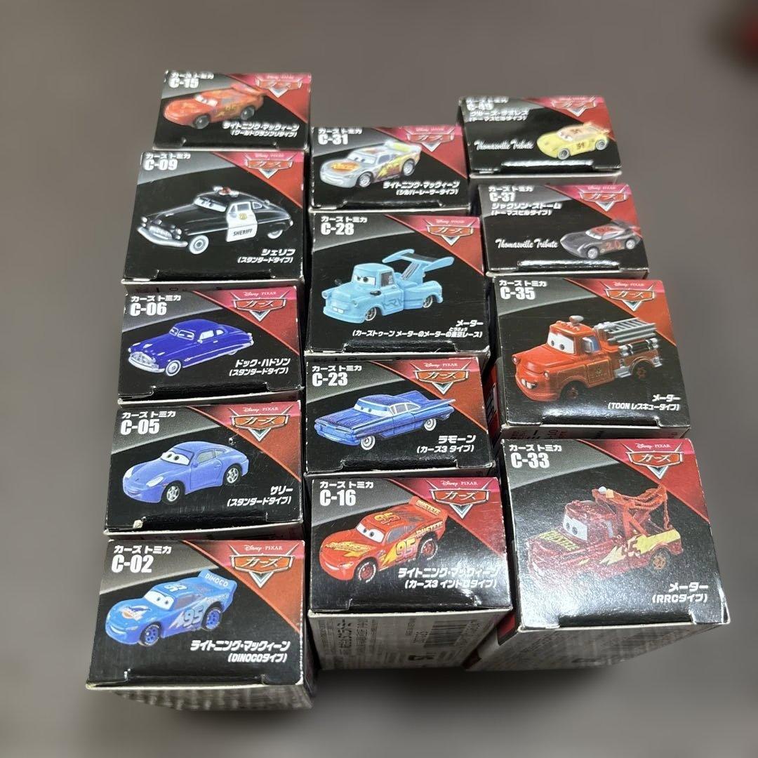 カーズ　トミカ　13点セット