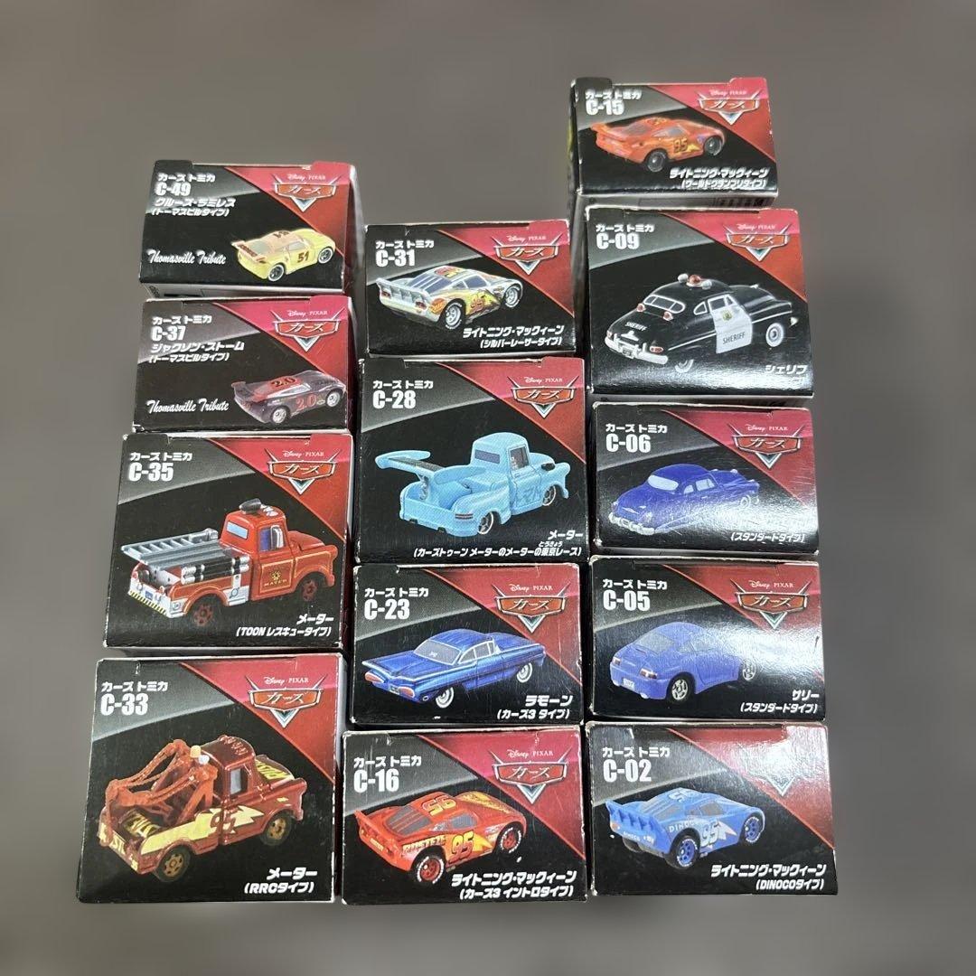 カーズ　トミカ　13点セット