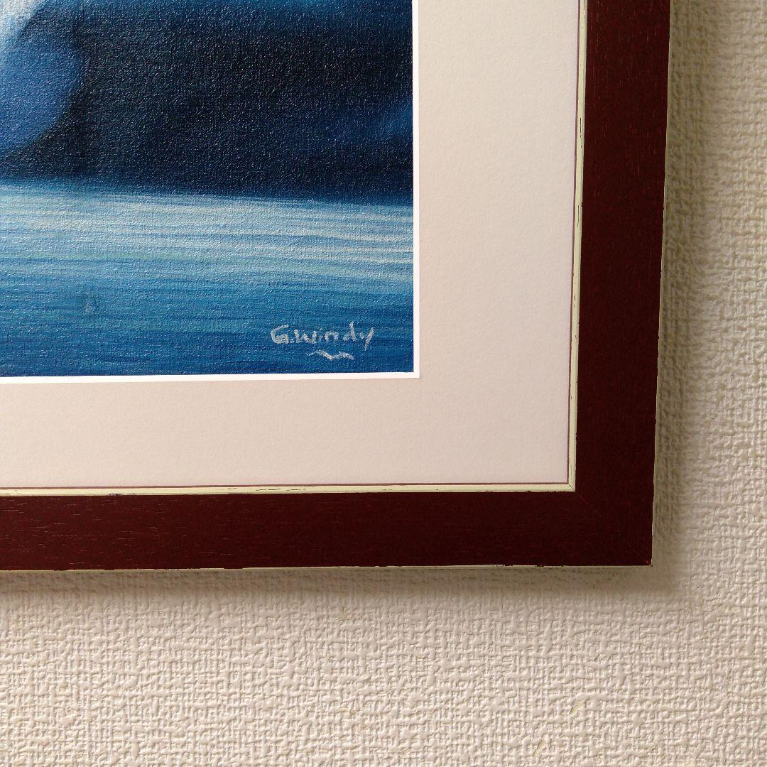 肉質油絵　横　特寸法　波　海　額装仕上げ品