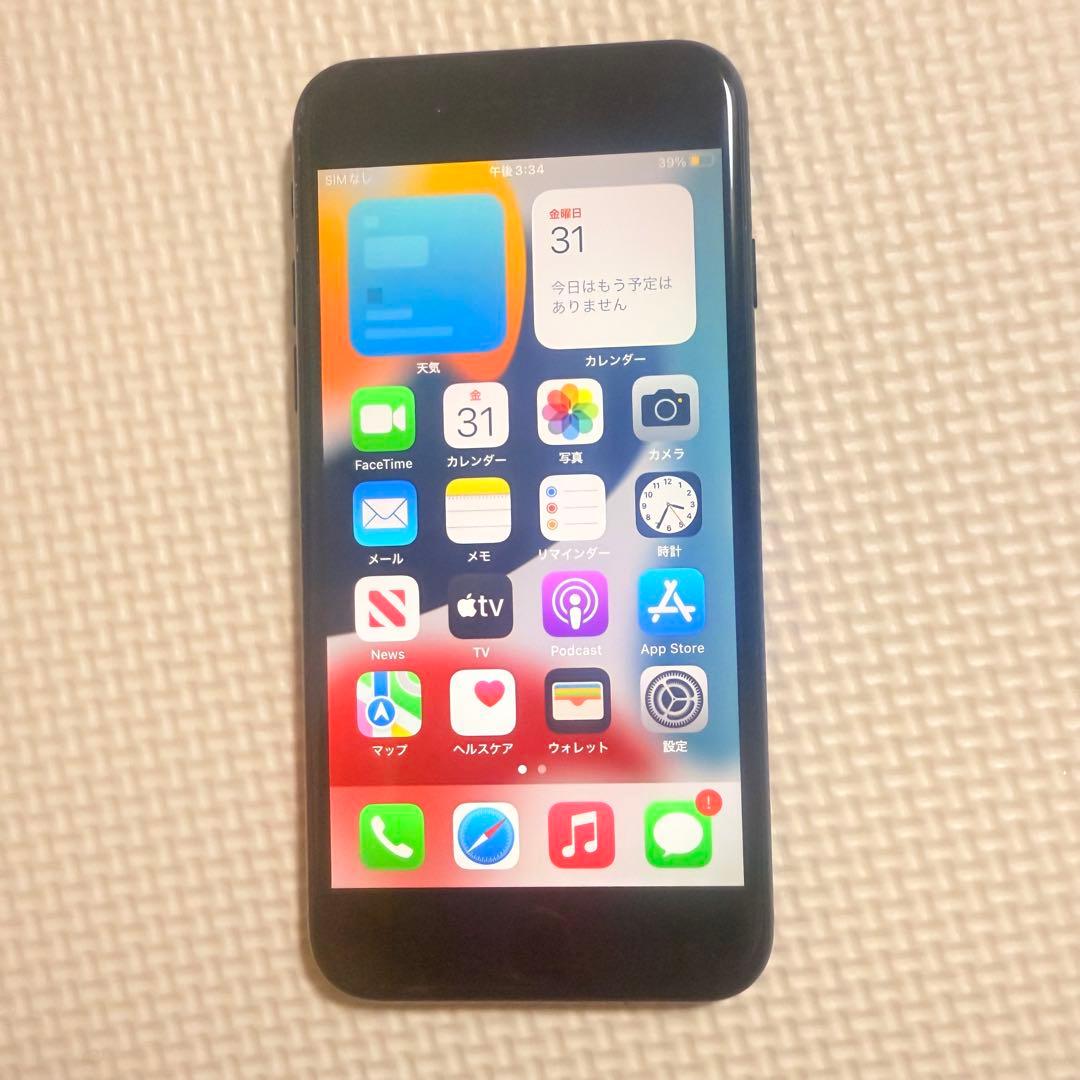 Apple iPhone 7 ブラックsimフリー