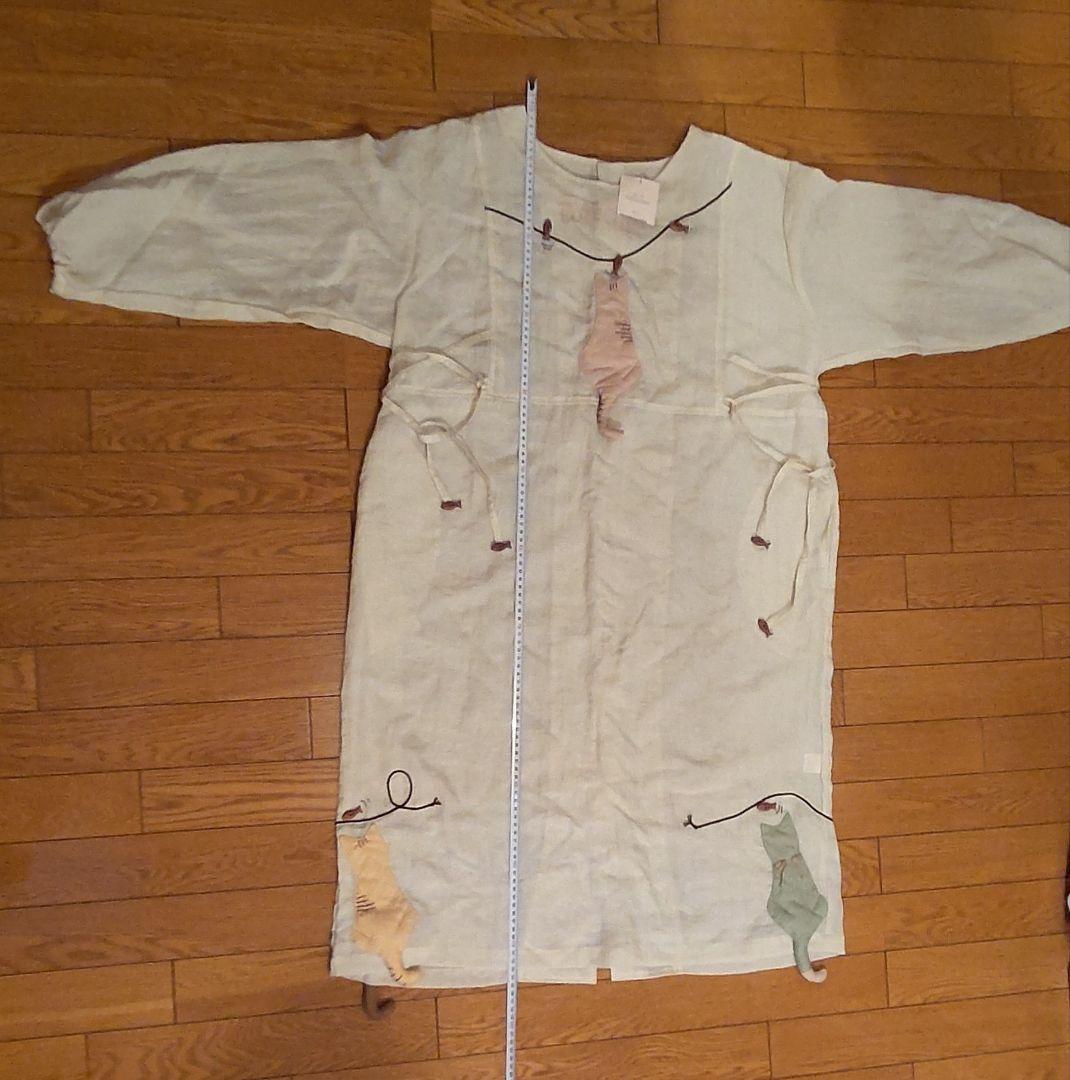 未使用    さえら ポテチーノ エプロン 割烹着