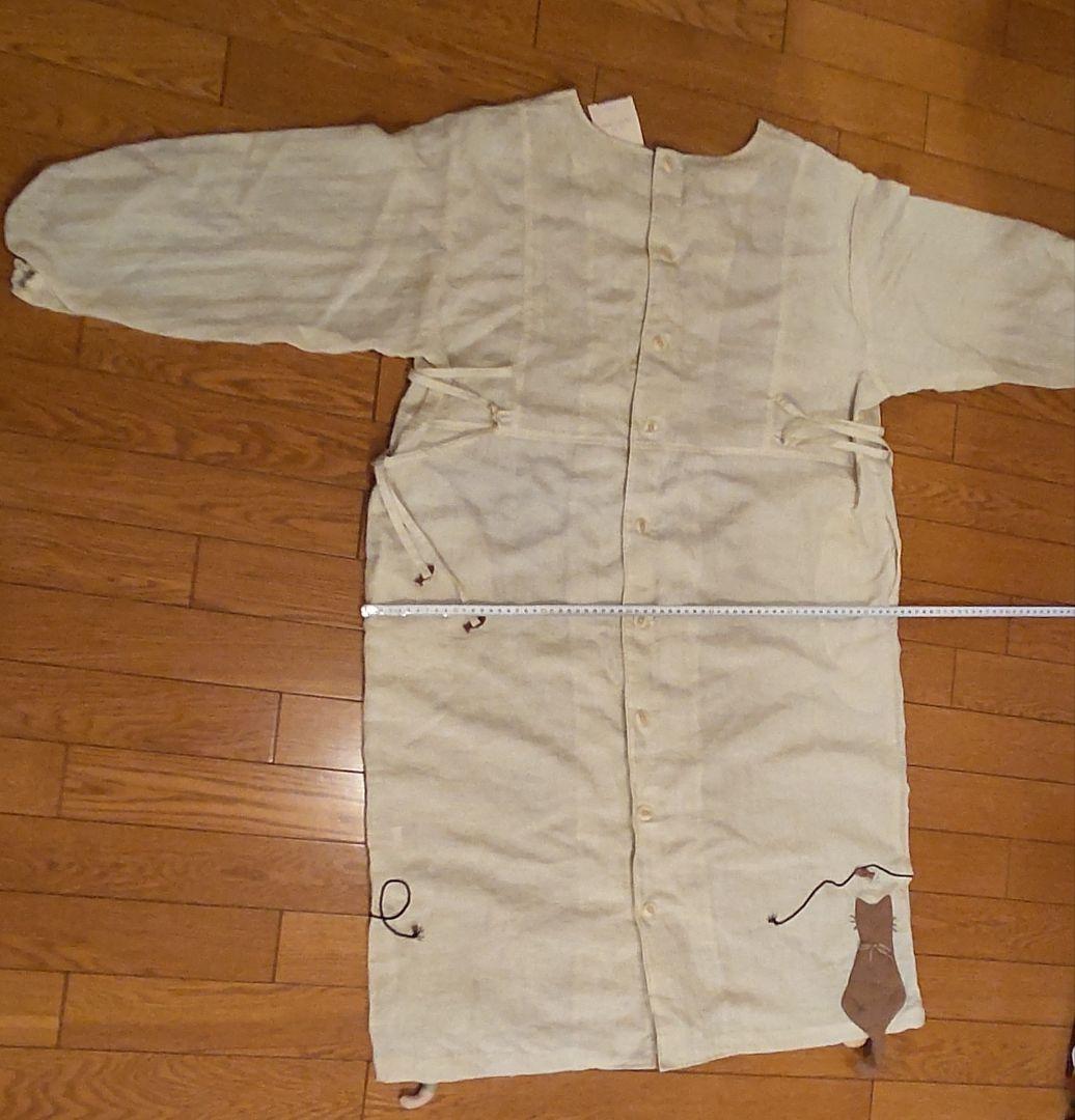 未使用    さえら ポテチーノ エプロン 割烹着