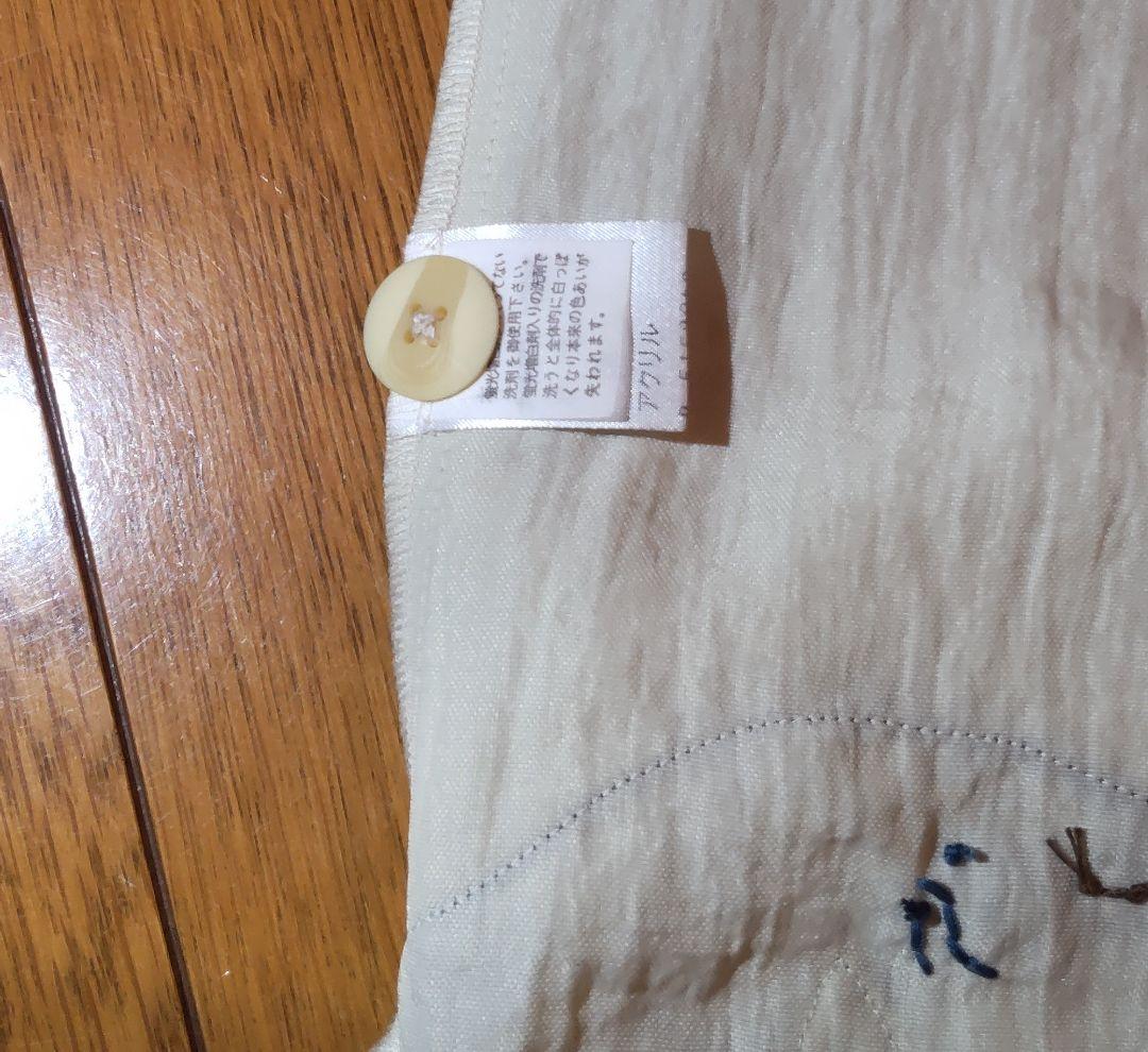 未使用    さえら ポテチーノ エプロン 割烹着