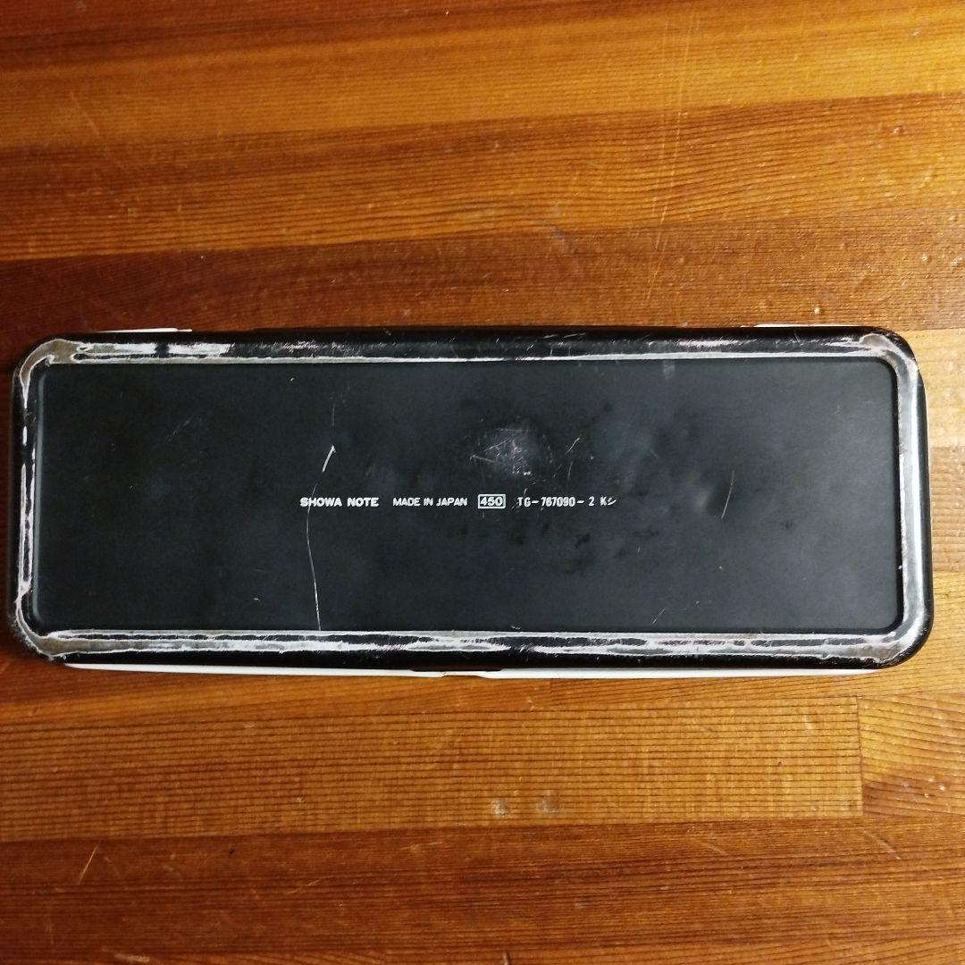 グラディウス　ペンケース