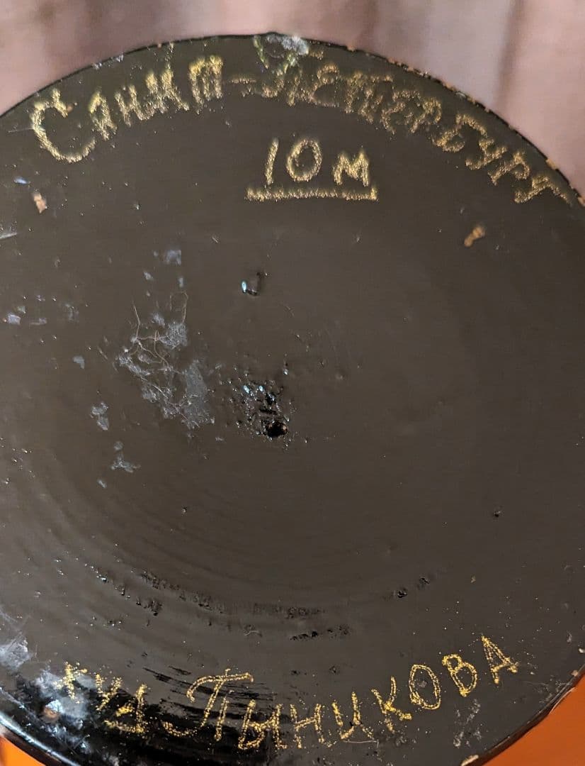 大幅値下げ中！！マトリョーシカ