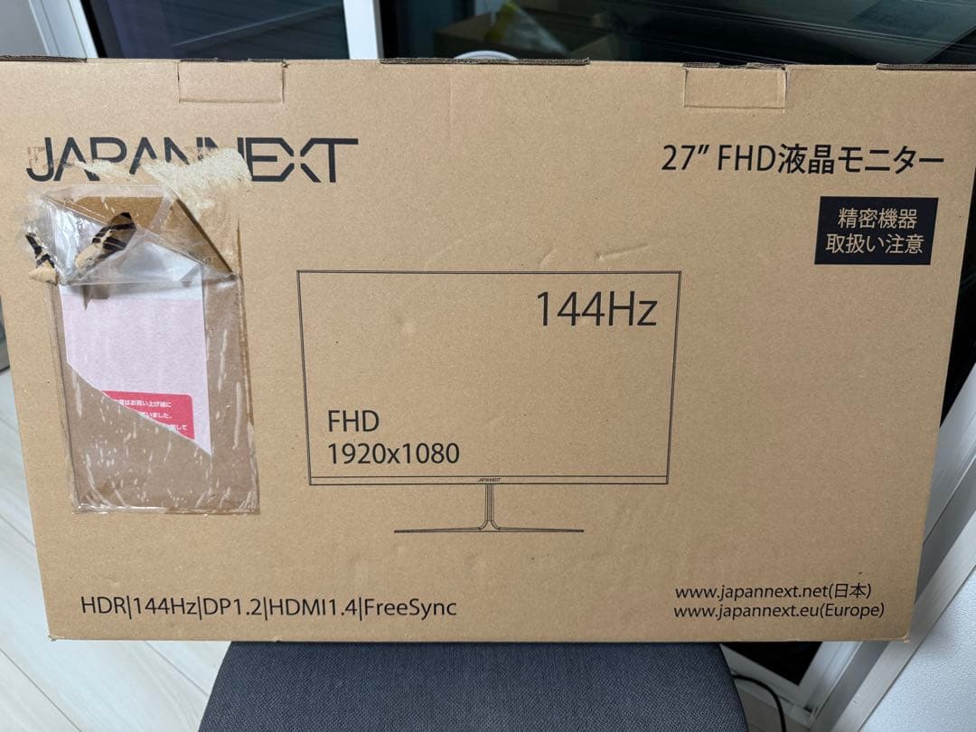 JAPANNEXT 27インチ FHD 144Hz モニター