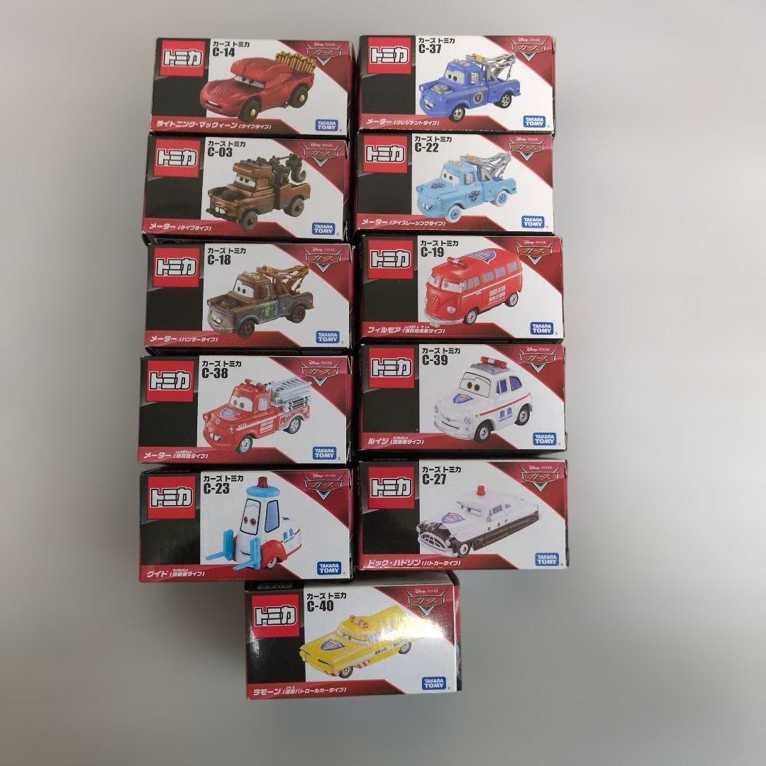 【新品未開封】カーズトミカ 11台セット バラ売り可