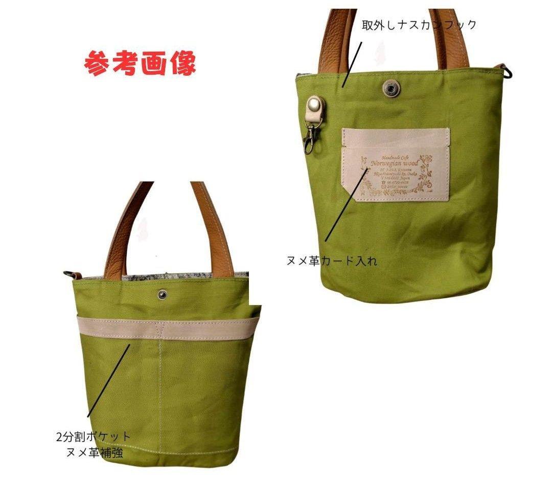 【専用】/tambourineタンバリンイエロー/バケツ型ショルダー