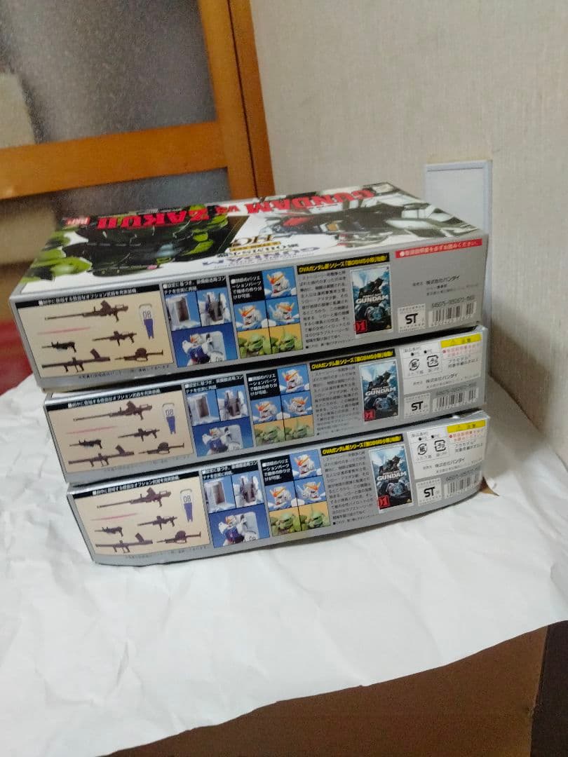 未組立HGガンダムVSザク3個セットHG陸戦型ガンダムVSザク3個セット