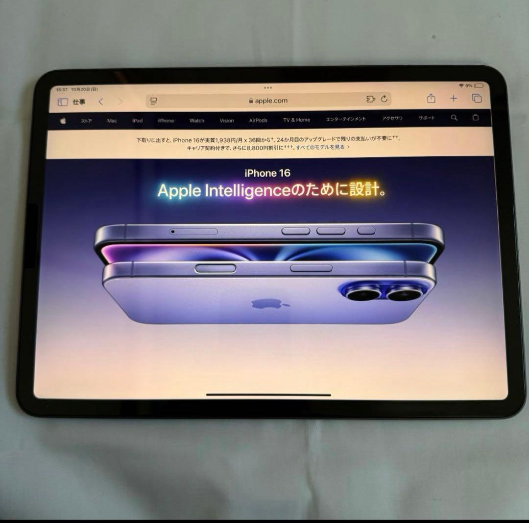 値下げ！ Apple pencil付　iPadPro11 第2世代 128GB