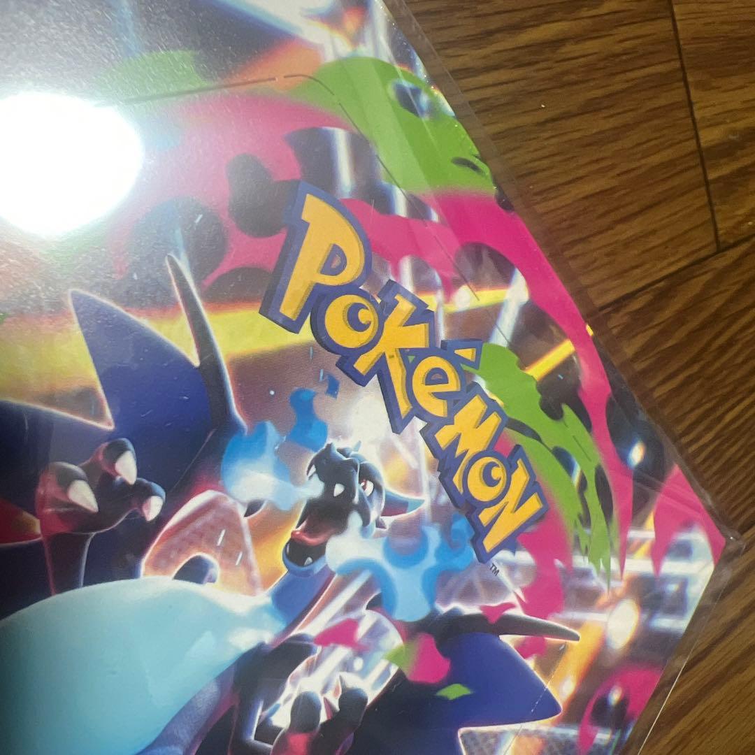 インフェルノX 1ボックス　シュリンク付き