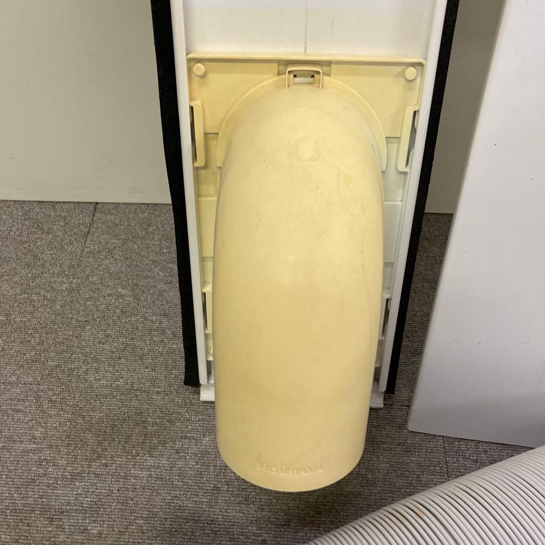 Y982-12 IPA-3521GH ポータブルクーラー アイリスオーヤマ