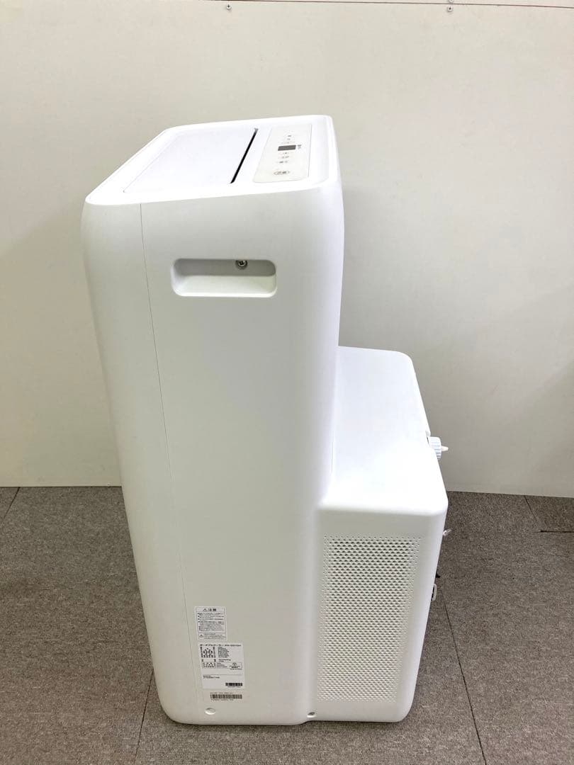 Y982-12 IPA-3521GH ポータブルクーラー アイリスオーヤマ