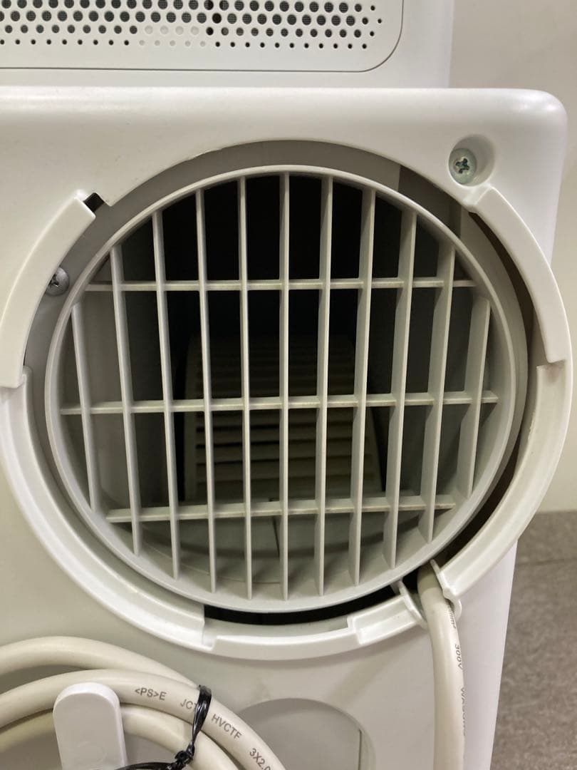 Y982-12 IPA-3521GH ポータブルクーラー アイリスオーヤマ