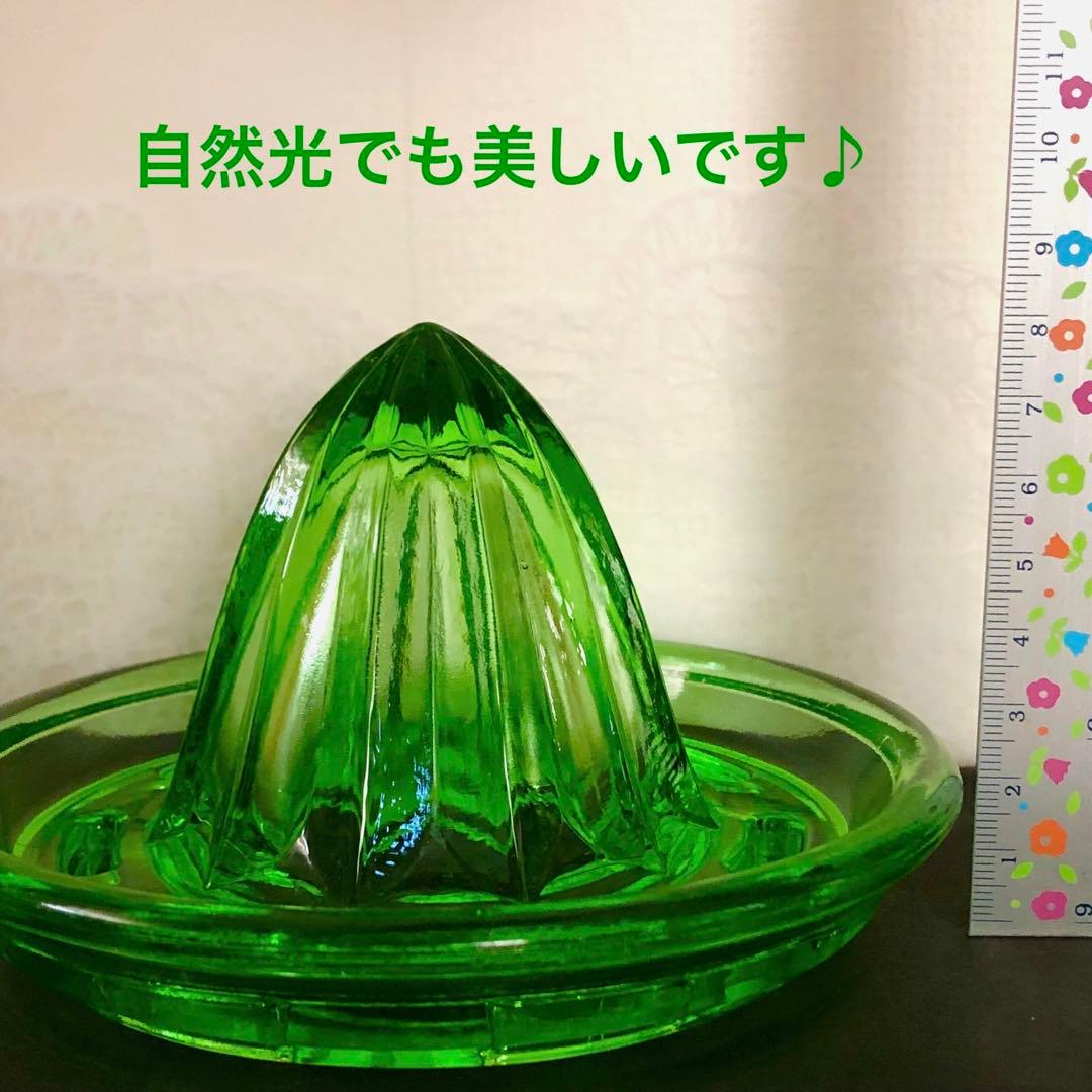 【希少・美品】ウランガラス　リーマー　ディプレッションガラス　アメリカ