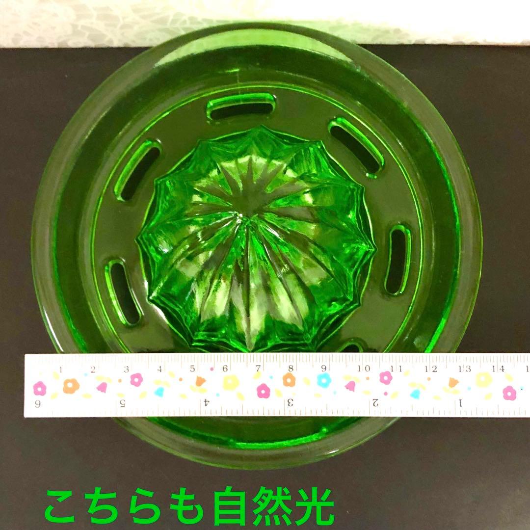 【希少・美品】ウランガラス　リーマー　ディプレッションガラス　アメリカ