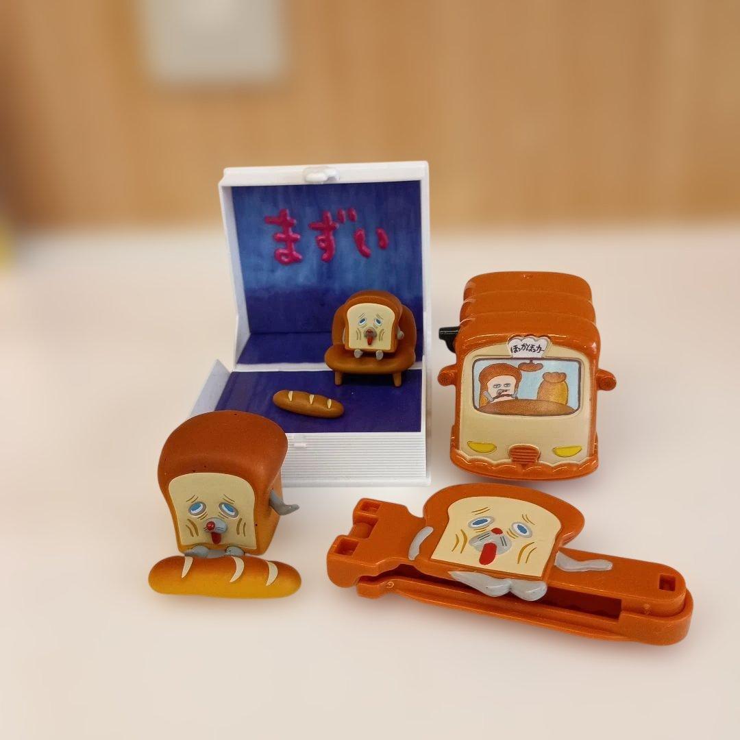 パンどろぼう(カレンダー、本など含めた)グッズ9点セット